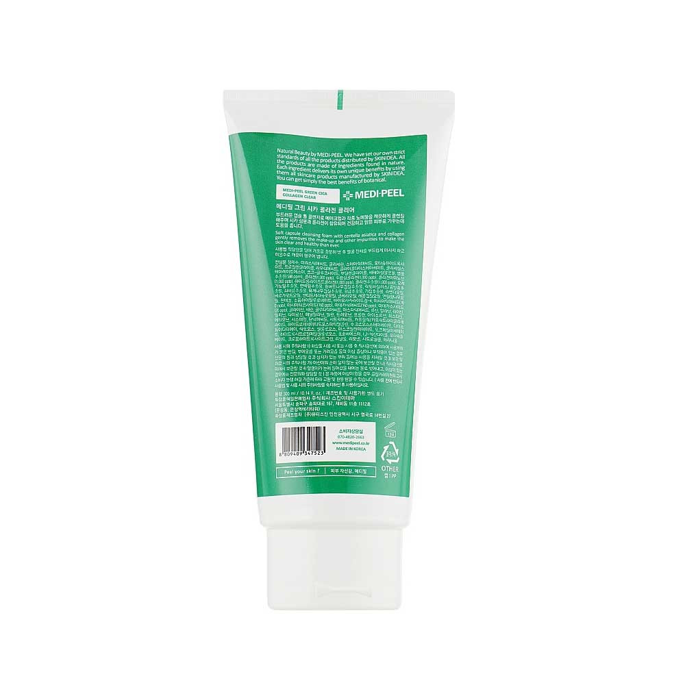 Очищающая пенка для чувствительной кожи Green Circa Collagen Clear Medi Peel, 28 мл  Фото 2 