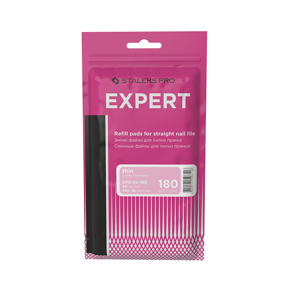 Сменные файлы-чехлы для пилки прямой Expert 22 180 грит, 50 шт на beauty-prof.com Сменные файлы-чехлы для пилки прямой Expert 22 180 грит, 50 шт