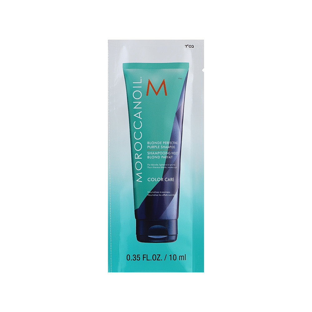 Фіолетовий шампунь Moroccanoil, 10 мл