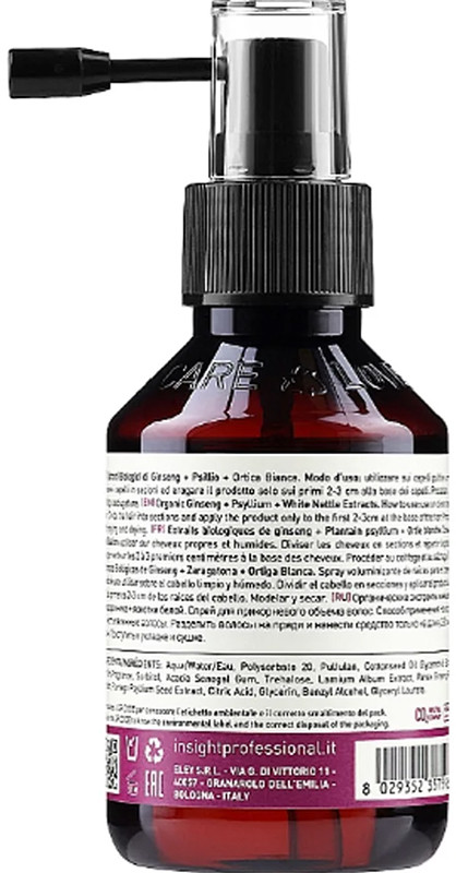 Спрей для об'єму волосся Volumizing Spray Insight, 100мл на beauty-prof.com Фото 2 Спрей для об'єму волосся Volumizing Spray Insight, 100мл Фото 2