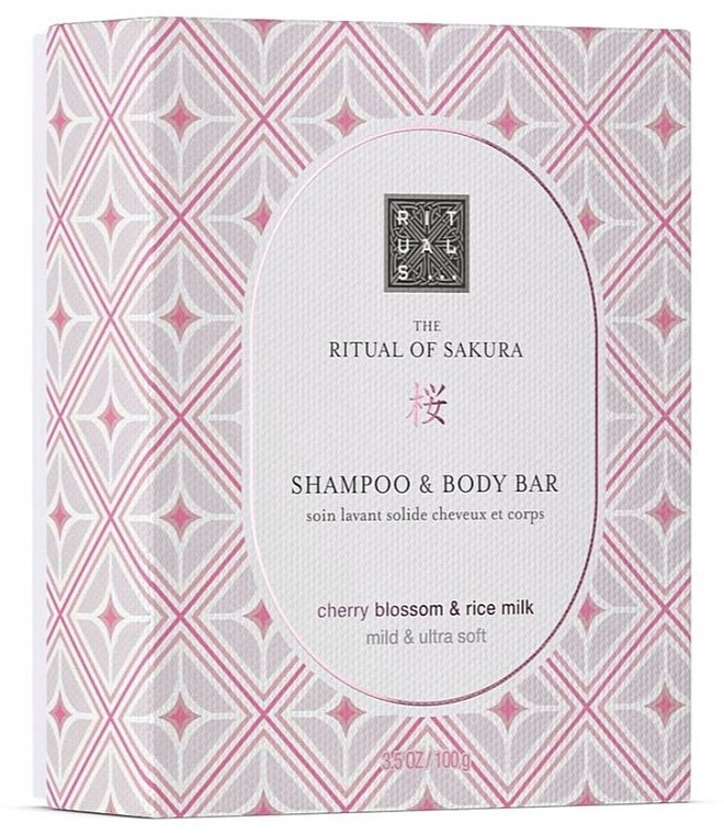 Твердый шампунь-мыло 2в1 The Ritual of Sakura RITUALS, 100 г 