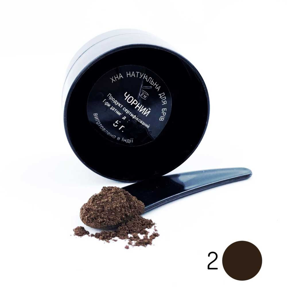 Хна темно-коричнева Permanent Lash&Brow, 5 гр 