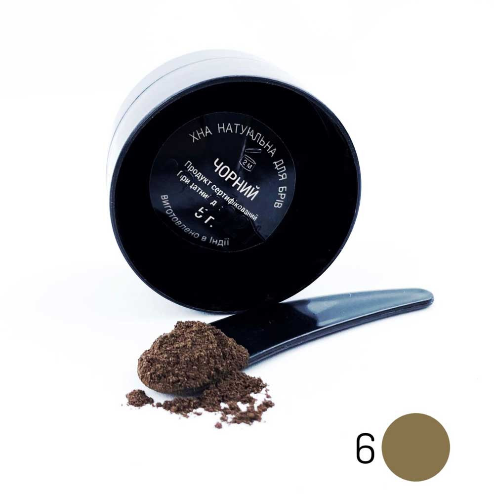 Хна блонд Permanent Lash&Brow, 5 гр