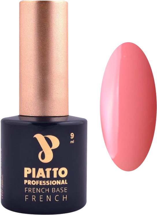 Основа френч каучукова №5 Base Piatto, 9 мл