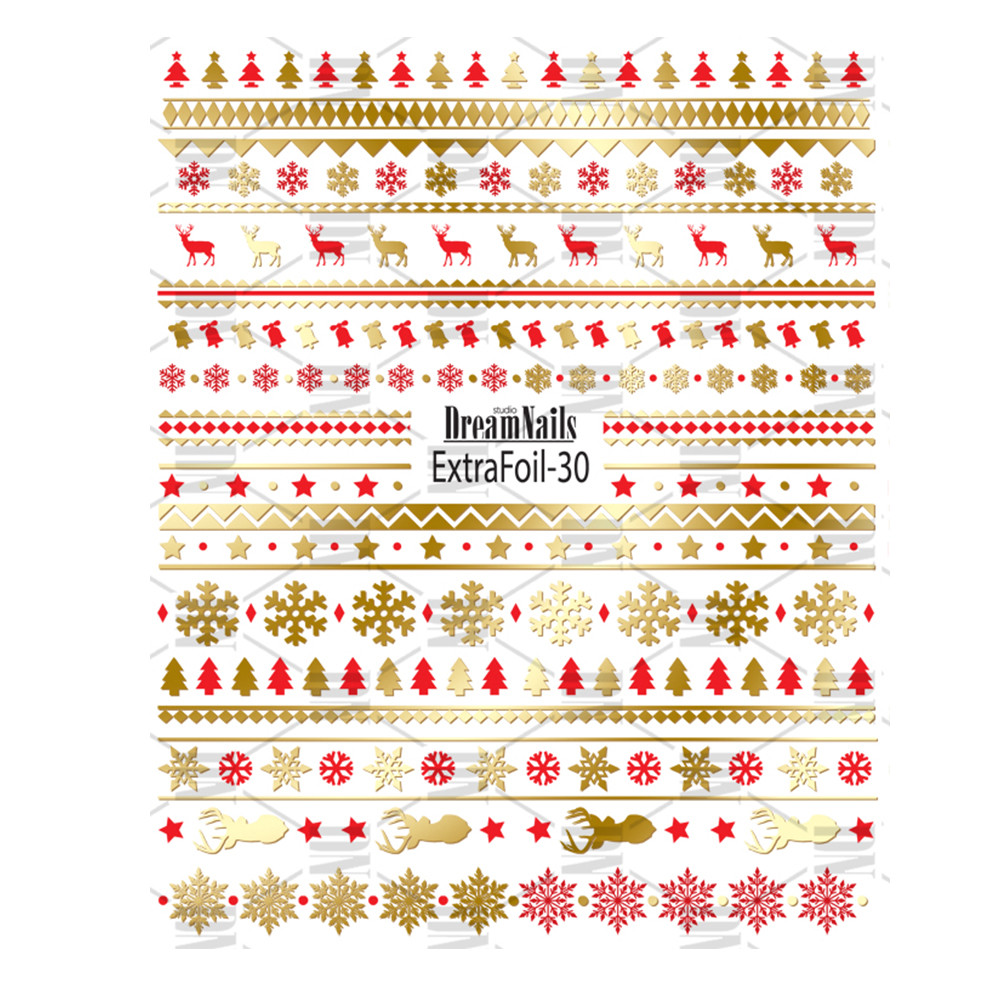Слайдери для дизайну Extra Foil-30 (золото)