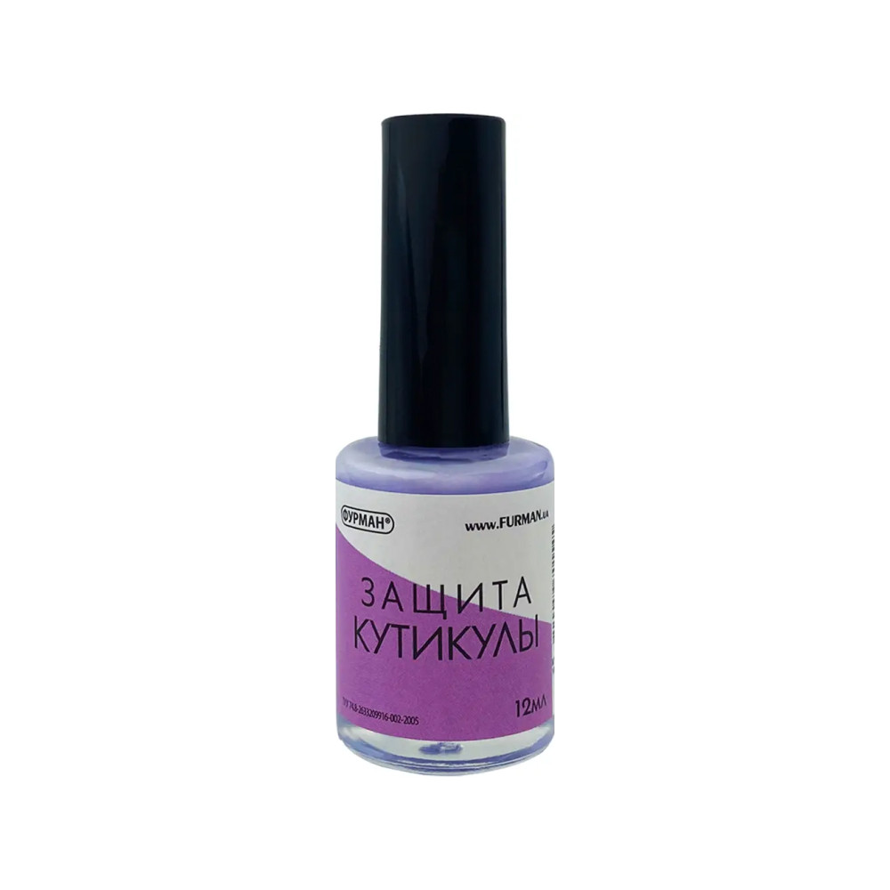 Рідка стрічка захист кутикули 14ml