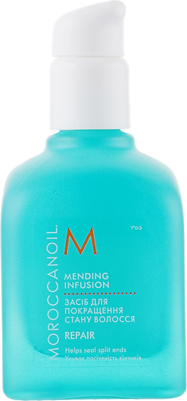 Сироватка для відновлення кінчиків Moroccanoil, 75 мл