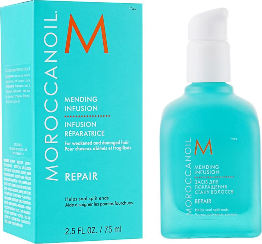 Сыворотка для восстановления кончиков Moroccanoil, 75 мл  Фото 2 