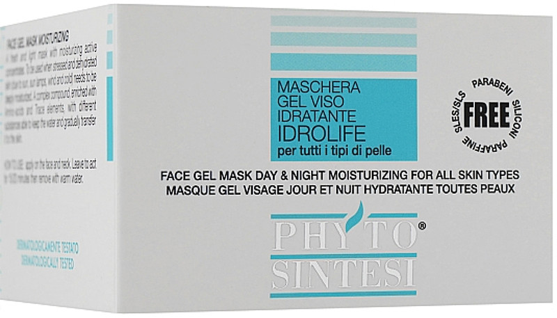 Маска для лица Увлажняющая Phyto Sintesi, 50 мл на beauty-prof.com Фото 2 Маска для лица Увлажняющая Phyto Sintesi, 50 мл Фото 2