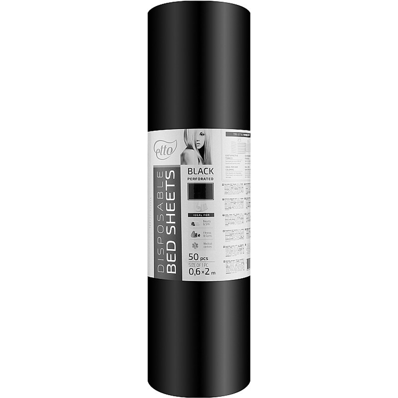 Простыни спанбонд Black Collection 0,6х2м Etto