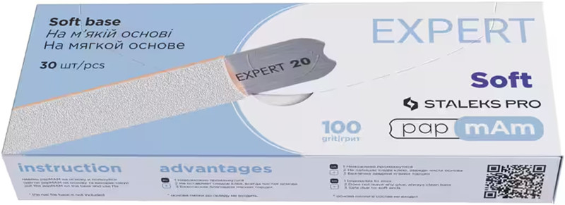Сменные файлы белые PapmAm для пилки прямой (на мягкой основе) Expert 20 100 грит, 30 шт на beauty-prof.com Сменные файлы белые PapmAm для пилки прямой (на мягкой основе) Expert 20 100 грит, 30 шт