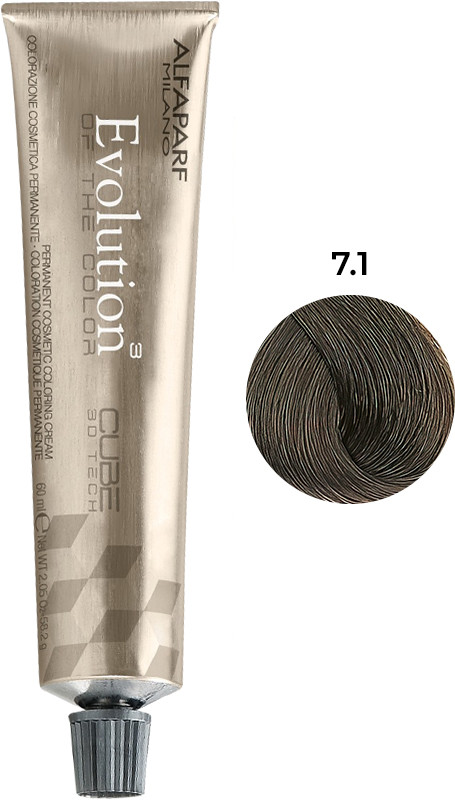 Стійка фарба для волосся Evolution of the Color тон 7.1 Alfaparf, 60 мл