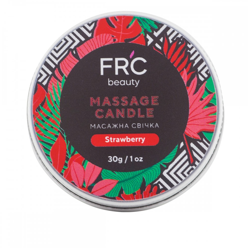 Массажная свеча Земляника FR'C Beauty, 30 мл