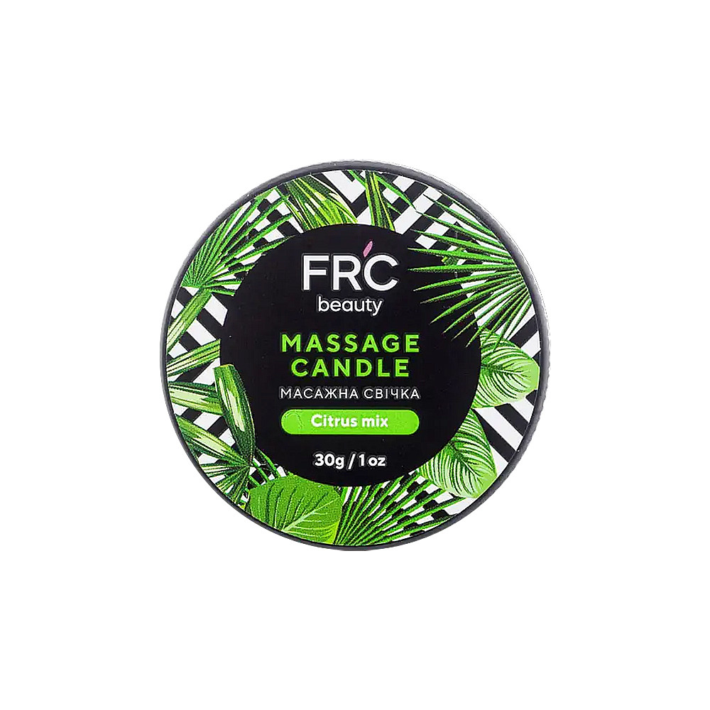 Массажная свеча Цитрусовый микс FR'C Beauty, 30 мл на beauty-prof.com Массажная свеча Цитрусовый микс FR'C Beauty, 30 мл