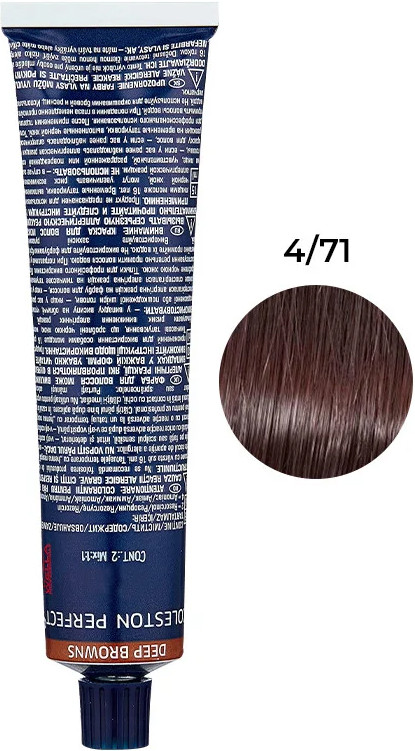 Стійка крем-фарба для волосся Deep Browns 4/71 Wella Proffesional, 60 мл