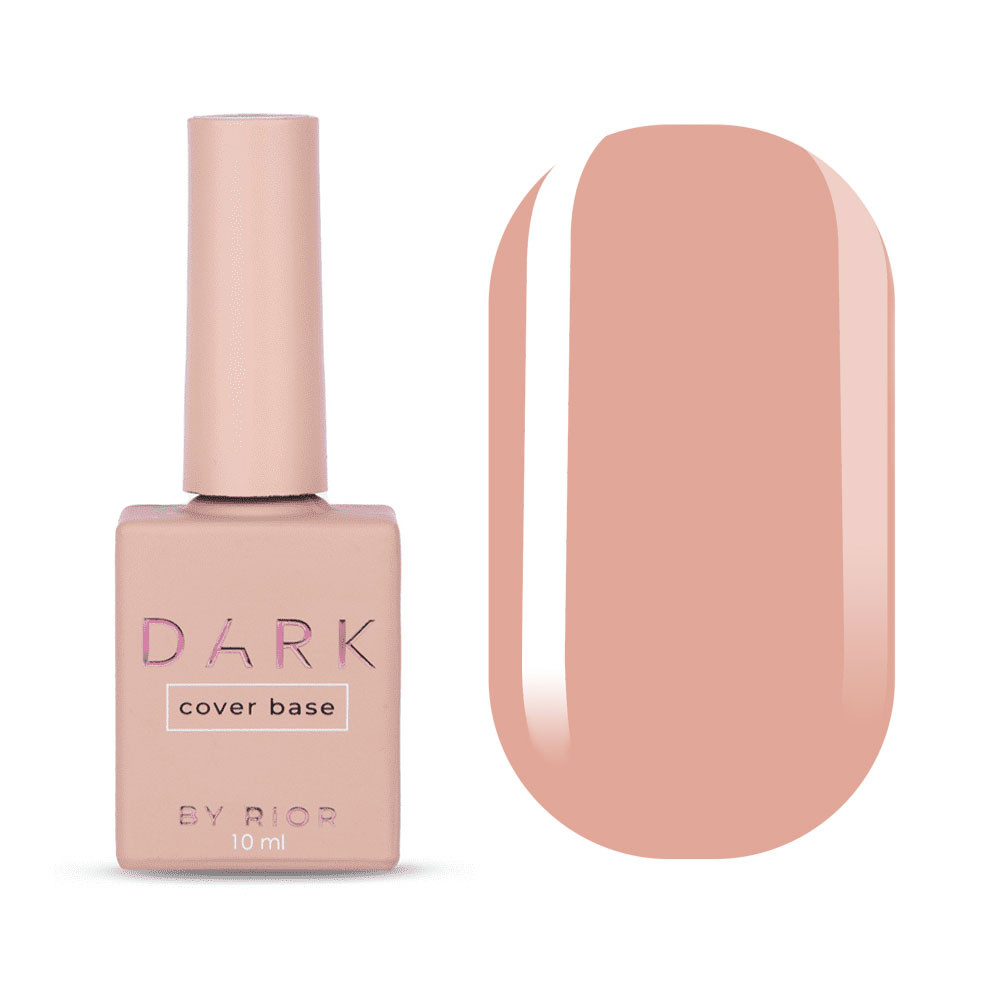 Камуфлирующая база DARK PRO Base № 27, 10 мл