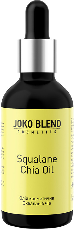 Олія косметична Squalane Chia Oil Joko Blend 30 мл 