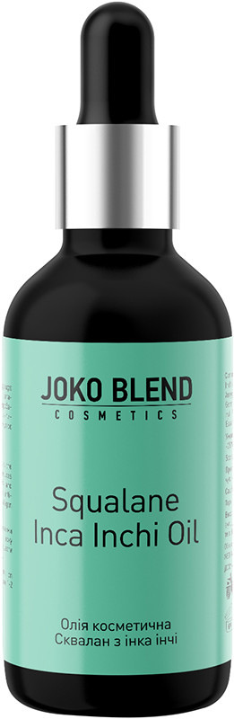 Олія косметична Squalane Inca Inchi Oil Joko Blend 30 мл 