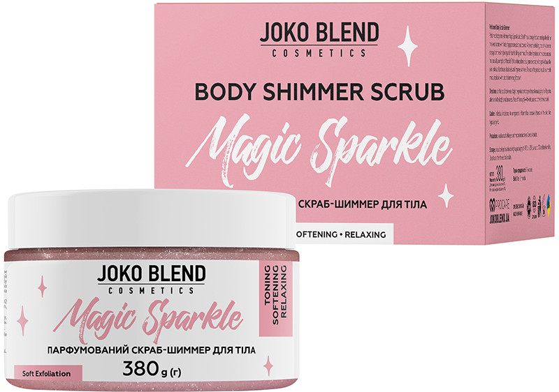 Скраб для тела парфюмированный с шиммером Magic Sparkle Joko Blend 380 г 