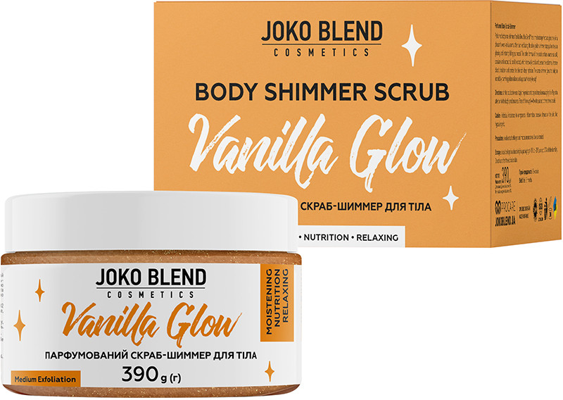 Скраб для тела парфюмированный с шиммером Vanilla Glow Joko Blend 390 г