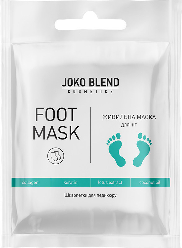 Маска-шкарпетки для ніг поживна Joko Blend 40 г 