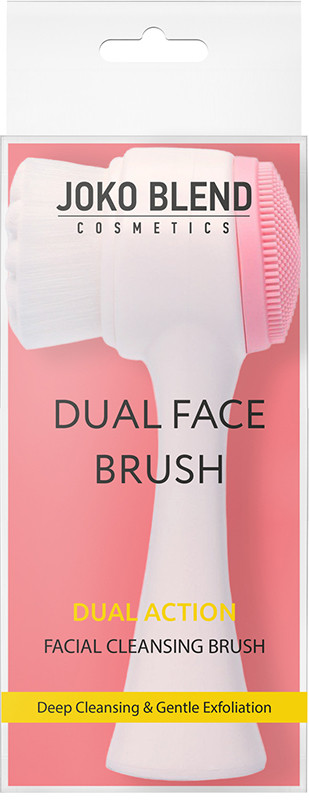 Очищаюча щітка для обличчя Dual Face Brush Joko Blend
