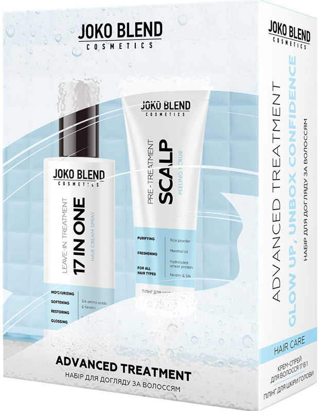Набір для догляду за волоссям Advanced Treatment Joko Blend на beauty-prof.com Набір для догляду за волоссям Advanced Treatment Joko Blend