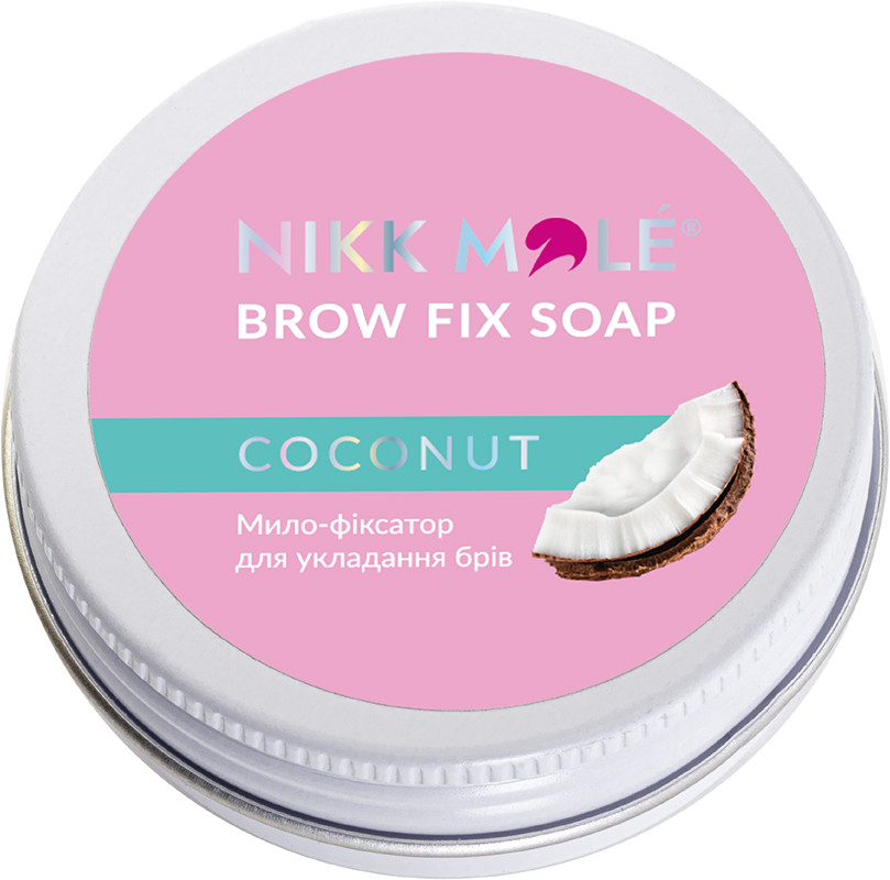 Мило-фіксатор для брів Coconut Nikk Mole, 30 гр