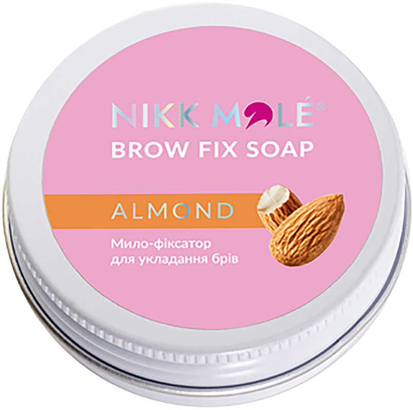 Мило-фіксатор для брів Almond Nikk Mole, 30 гр