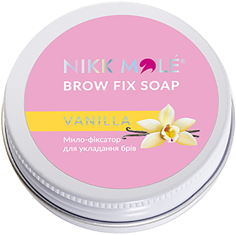 Мило-фіксатор для брів Vanilla Nikk Mole, 30 гр