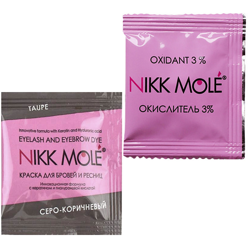 NEW! Фарба для брів та вій + окислювач тон Сірко-коричневий ТМ Nikk Mole, (1саше 5 мл)