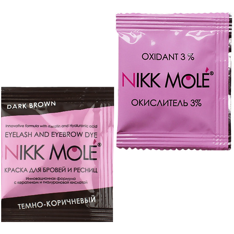 Фарба для брів та вій + окислювач коричневий Nikk Mole
