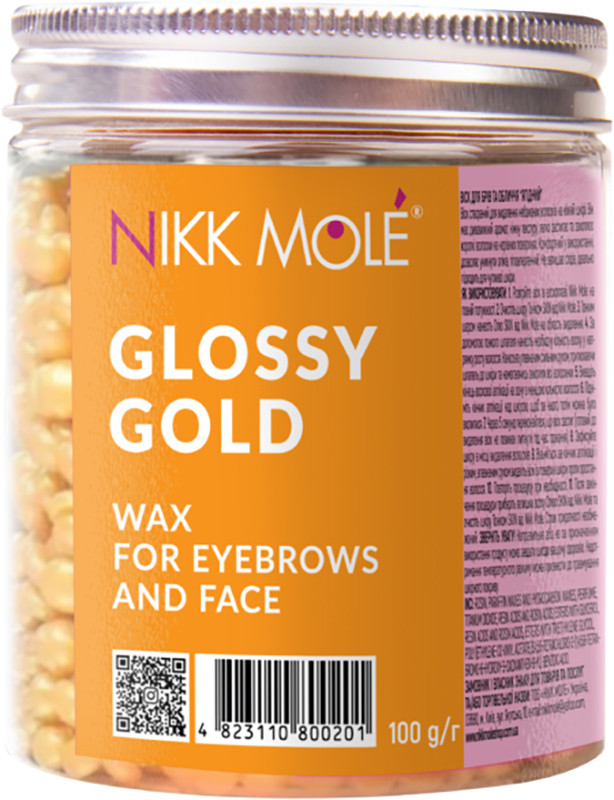 Віск для брів та обличчя в гранулах Gold Nikk Mole, 100 гр