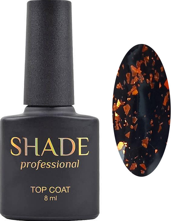 Топ без липкого шару Potal №03 Shade, 8 мл
