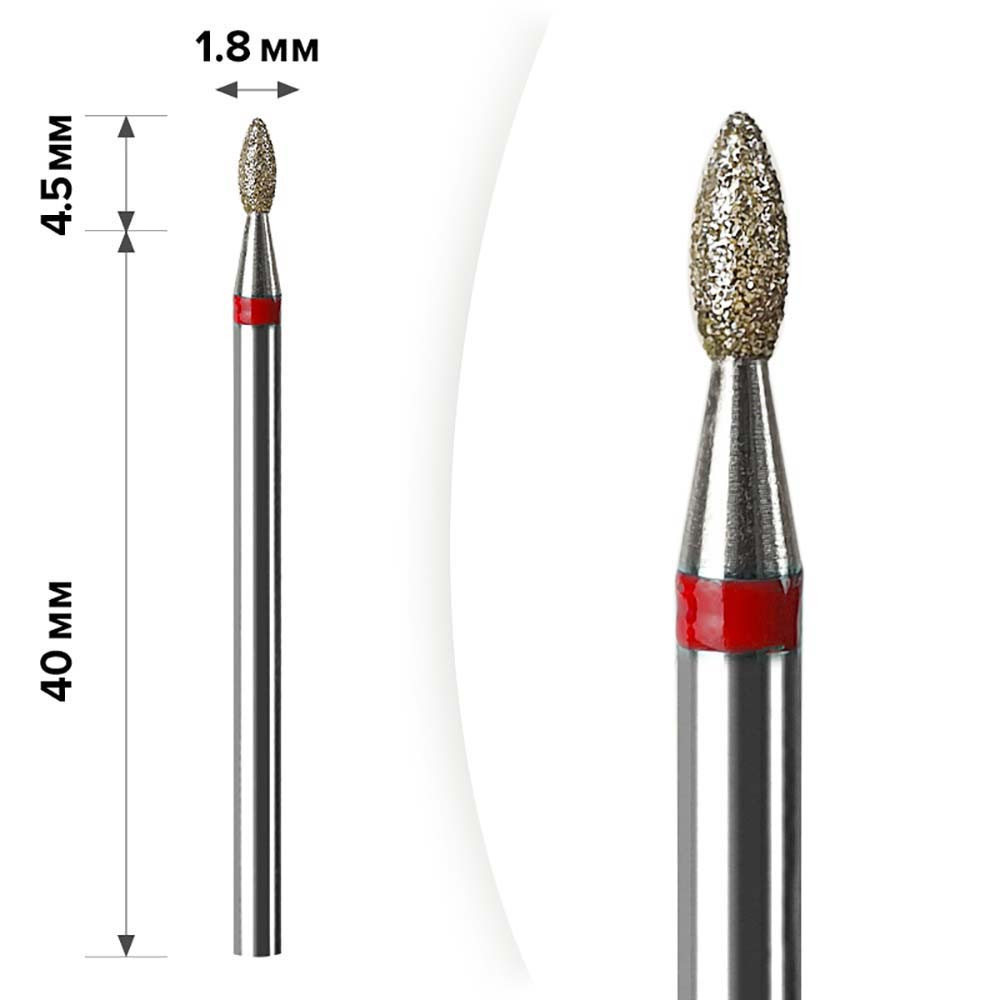 Фреза алмазна олива Red Mart, 1.8х4.5