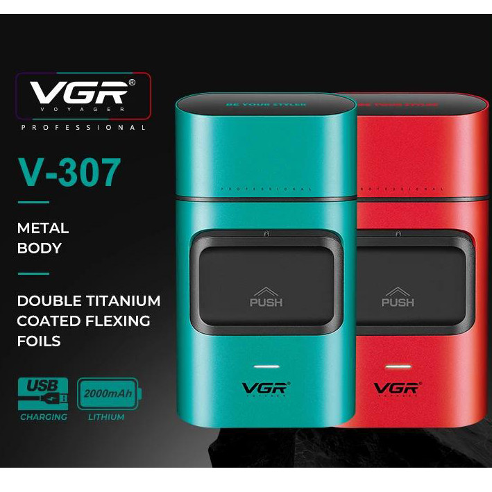 Електробритва V-307 GREEN VGR  Фото 3 