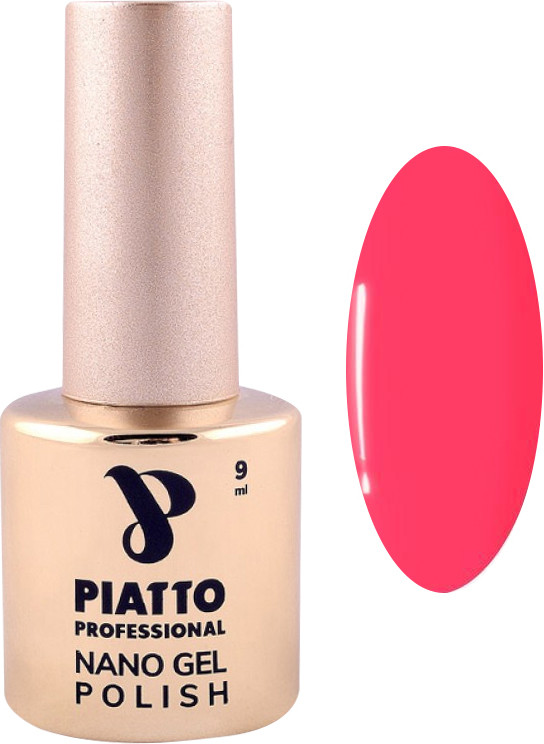 Гель-лак для нігтів Lipstick №08 Piatto, 9 мл