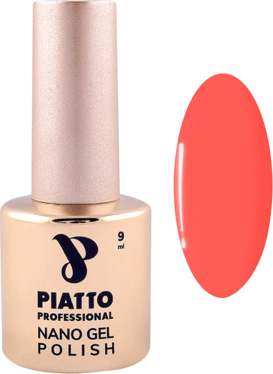 Гель-лак для нігтів Lipstick №13 Piatto, 9 мл