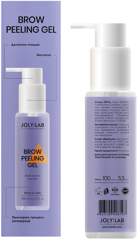 Пилинг-скатка для бровей Brow Peeling Gel Joly:Lab, 100 мл  Фото 3 