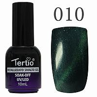 Гель-лак №010 CAT EYES (синій магнітний) 10 мл Tertio