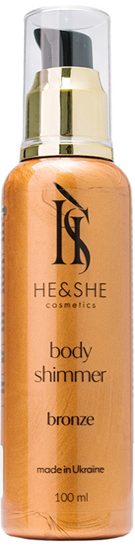 Шиммер для тіла бронзовий He&She Cosmetics, 100 мл