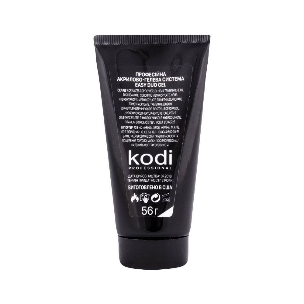 Акрил-гель Pink Stone Easy Duo Gel, 56 гр  Фото 3 