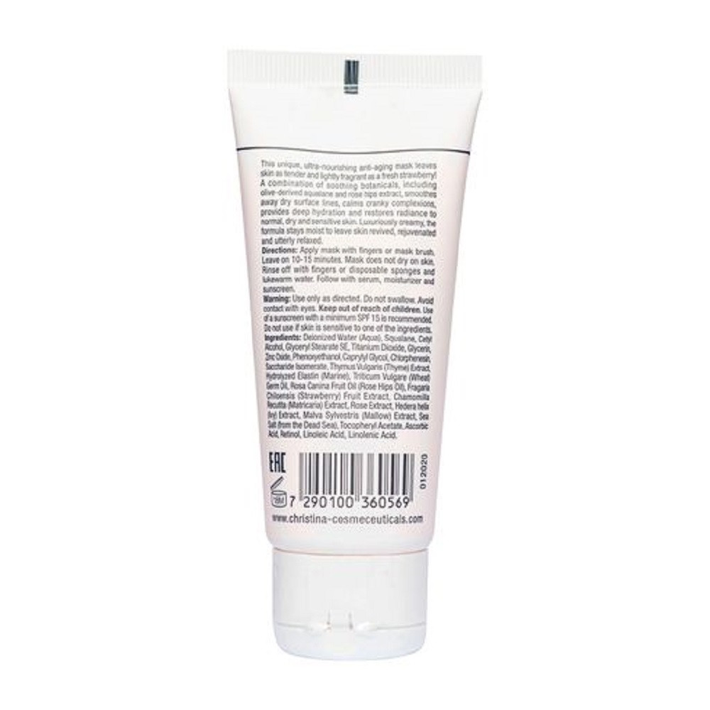 Клубничная маска красоты для нормальной кожи Sea Herbal Beauty Mask Strawberry 60 мл Christina на beauty-prof.com Фото 2 Клубничная маска красоты для нормальной кожи Sea Herbal Beauty Mask Strawberry 60 мл Christina Фото 2