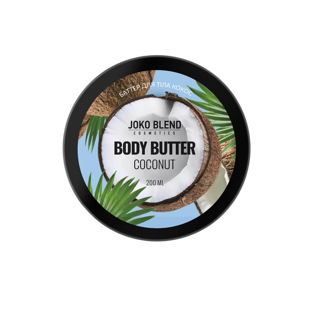 Баттер для тіла Coconut Joko Blend, 200 мл