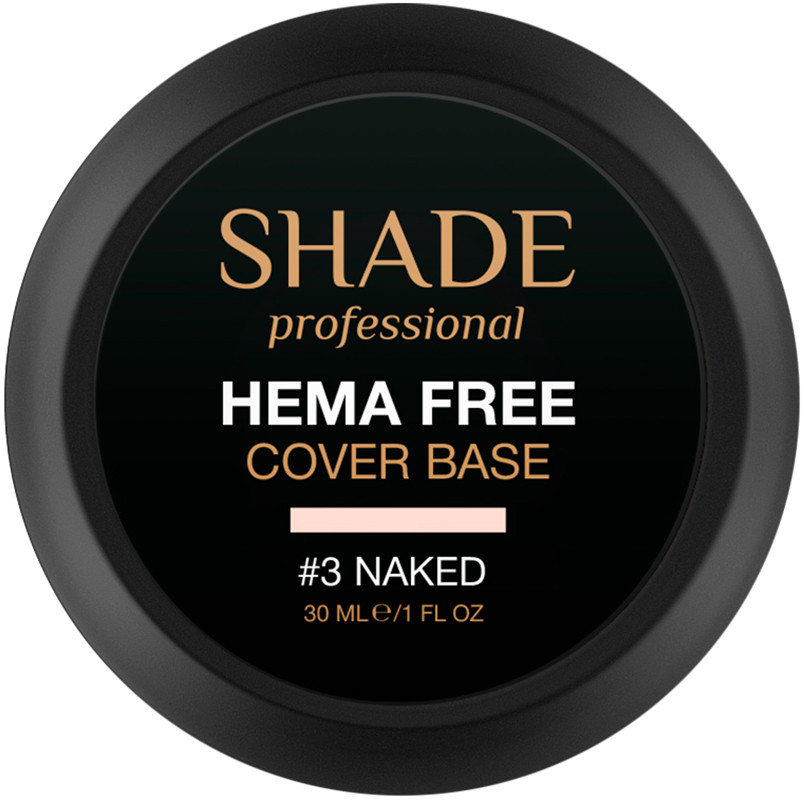 База для ногтей cover Hema Free №3 Naked Shade 30 мл на beauty-prof.com Фото 2 База для ногтей cover Hema Free №3 Naked Shade 30 мл Фото 2