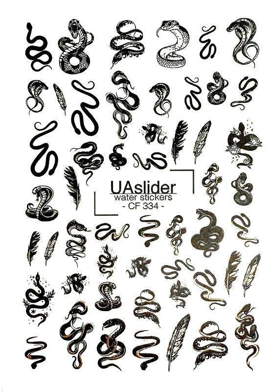 Слайдер-дизайн для нігтів Color and Foil 334 Slider