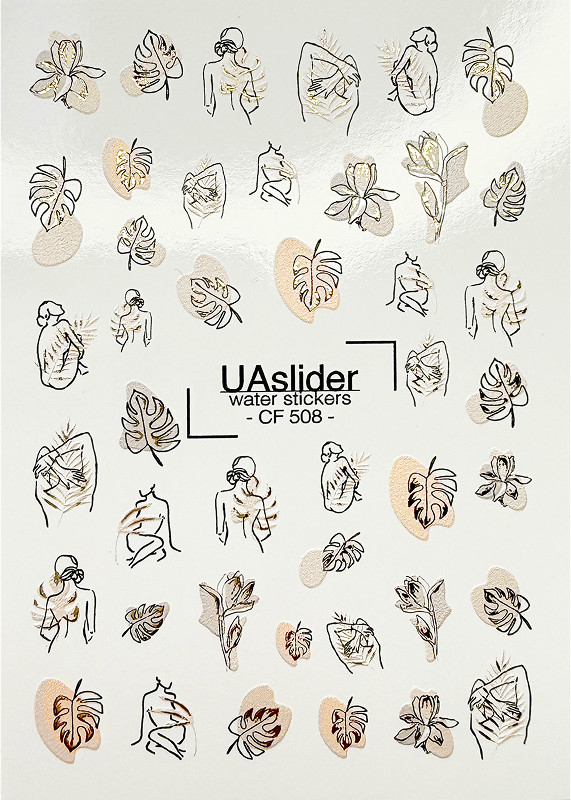Слайдер-дизайн для ногтей Color and Foil 508 Slider