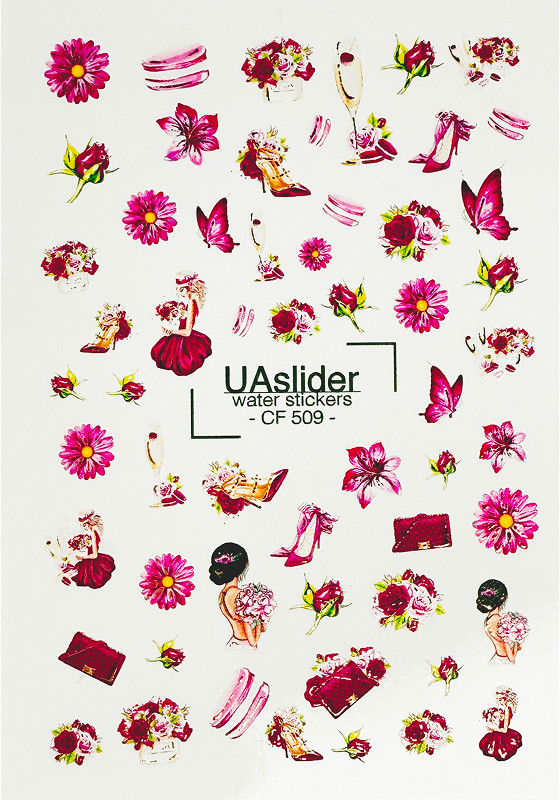 Слайдер-дизайн для нігтів Color and Foil 509 Slider