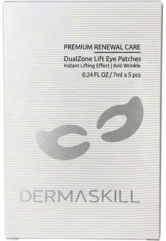 Лифтинг-патчи двухзональные с ботуловидным действием DualZone Lift Eye Patches Dermaskill, 5 пар