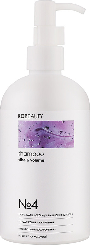 Шампунь для объема волос Shampoo vibe & volume RoBeauty, 350 мл